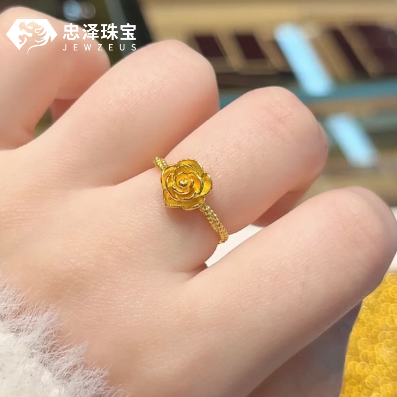 24K纯黄金玫瑰花戒指女款5G硬足金999小花朵戒指可爱指环送女朋友-图2