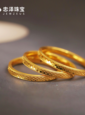 鱼鳞蹦迪黄金戒指女士999