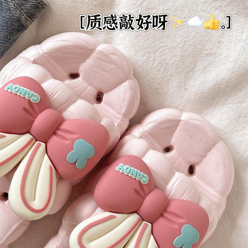 一字拖女夏季可爱蝴蝶结兔耳浴室洗澡速干漏水厚底防滑镂空凉拖鞋 - 图2