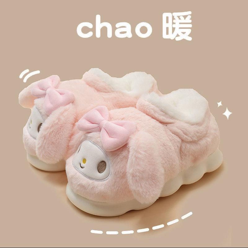 冬季室内居家可爱棉拖鞋女加厚毛绒保暖学生宿舍厚底防滑包跟棉鞋,淘宝优惠券,粉丝福利购,淘宝优惠卷