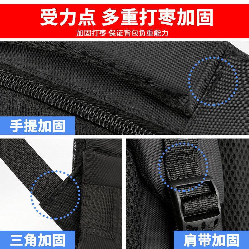 大容量打工户外女士旅游超大男背包 香彩维可客双肩背包