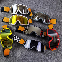 Motorcycle Glasses Ski Harewind Mirror Retro Cross-country Riding Locomotive Anti-Wind Sand Helmet Goggles