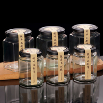 Six-edged glass jars sealed food grade small with cover empty one catty of honey lemon paste chili jam special bottle