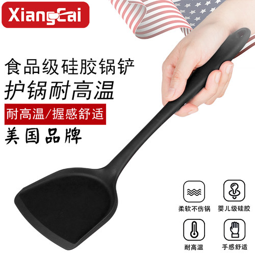 不粘锅专用硅胶铲耐高温家用炒菜铲子锅铲厨具套装汤勺炒勺 - 图2