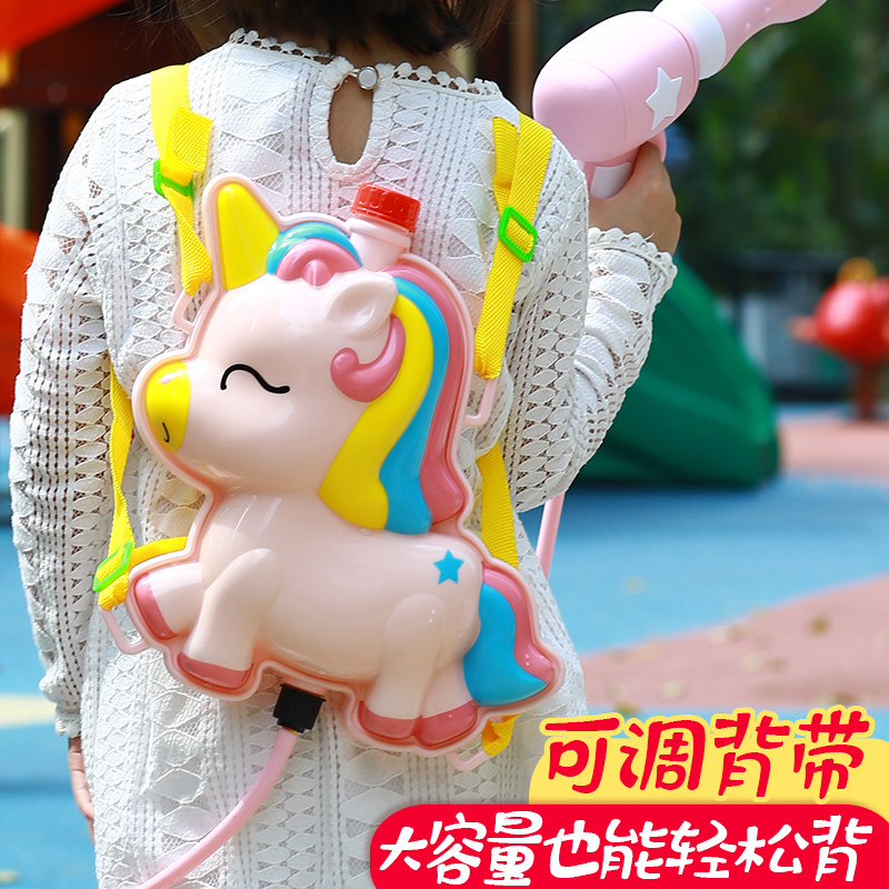 恐龙背包儿童玩具喷水男孩洒水水枪 香彩维可客水枪