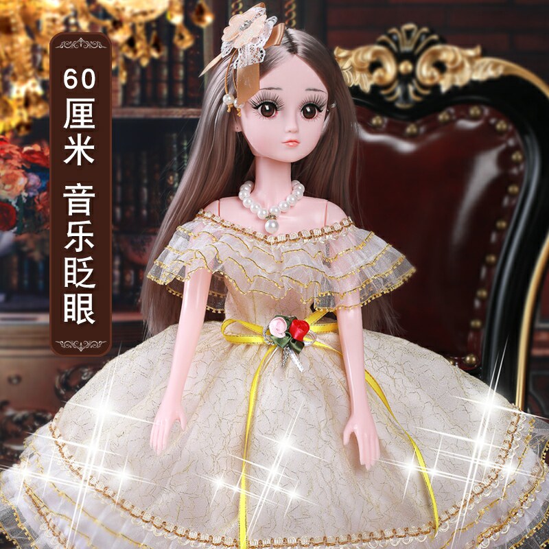 眨眼60厘米尚美比芭比大号玩具布 香彩维可客娃娃/配件