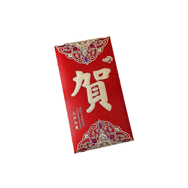 新年快乐红包新款利是封磨砂新年压岁烫金通用万元大吉大利红包袋,淘宝优惠券,粉丝福利购,淘宝优惠卷