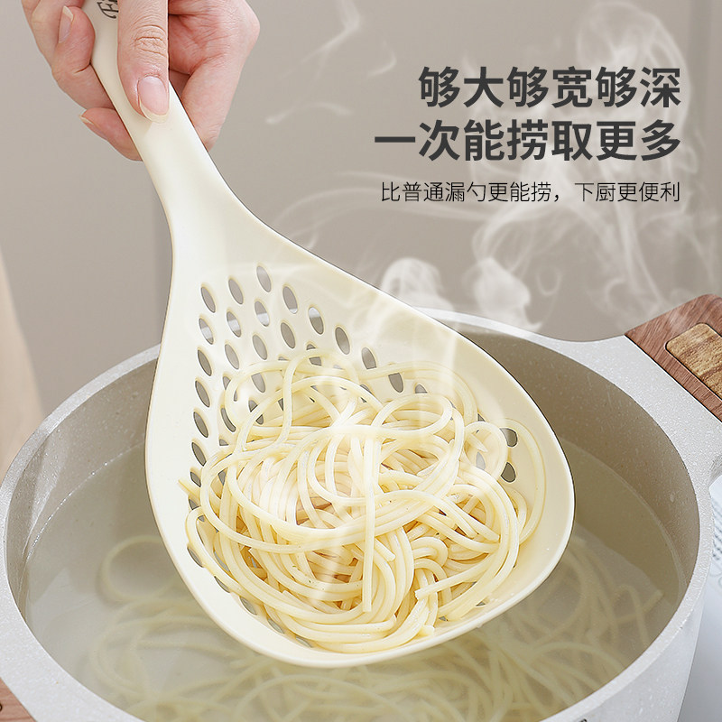 漏勺厨房家用捞面勺食品级过滤网勺子捞饺子小号漏网滤勺大塑料勺,淘宝优惠券,粉丝福利购,淘宝优惠卷