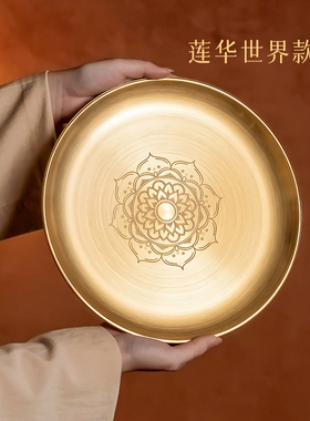 接灰盘托盘小香插线香盘香炉底座