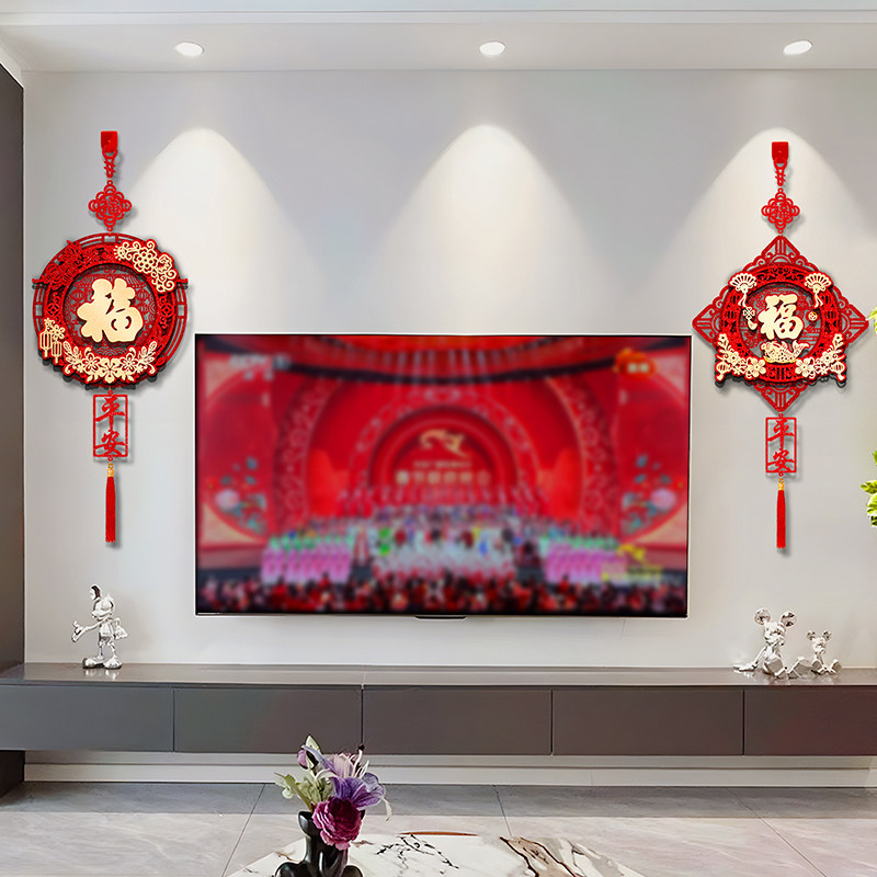 2026马年春节新年装饰中国结挂饰客厅过年福字挂件入户门大门墙贴,淘宝优惠券,粉丝福利购,淘宝优惠卷