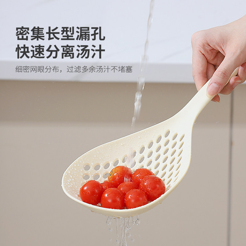 漏勺厨房家用捞面勺食品级过滤网勺子捞饺子小号漏网滤勺大塑料勺,淘宝优惠券,粉丝福利购,淘宝优惠卷