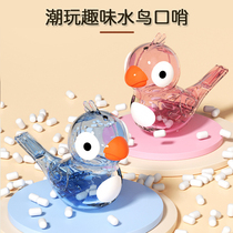 Waterfowl whistleblowing childrens mouth muscle pronunciation training with water filling water will learn the birds called baby birds whistle toy