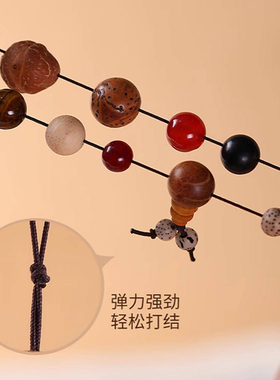 手串弹力绳串珠绳佛珠绳子穿珠子