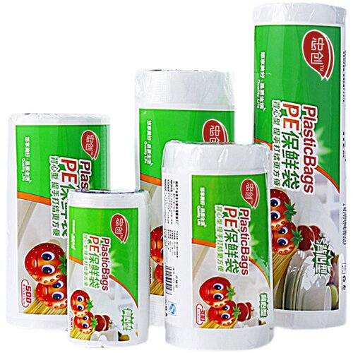 加厚保鲜袋家用经济手提装背心袋一次性厨房包装袋大中小号食品袋 - 图0