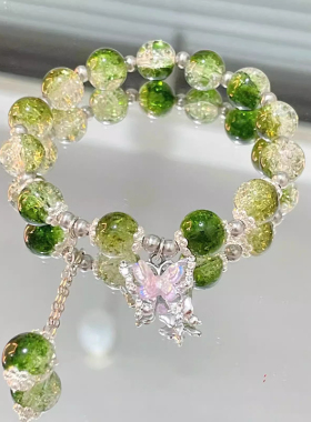 碎花蝴蝶手链ins小众琉璃手串