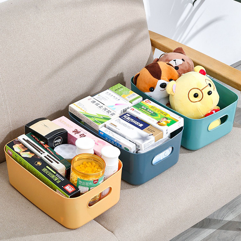 桌面收纳盒化妆品杂物零食收纳筐厨房整理盒子家用抽屉塑料储物盒,淘宝优惠券,粉丝福利购,淘宝优惠卷