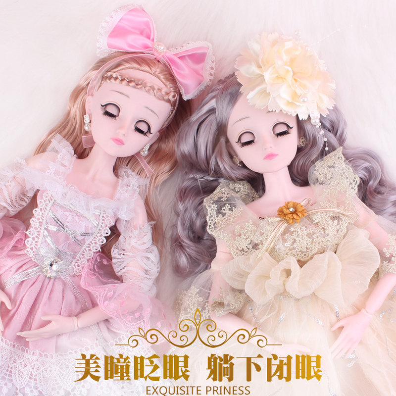 大号60厘米浅仔芭比套装女孩玩具布 香彩维可客娃娃/配件