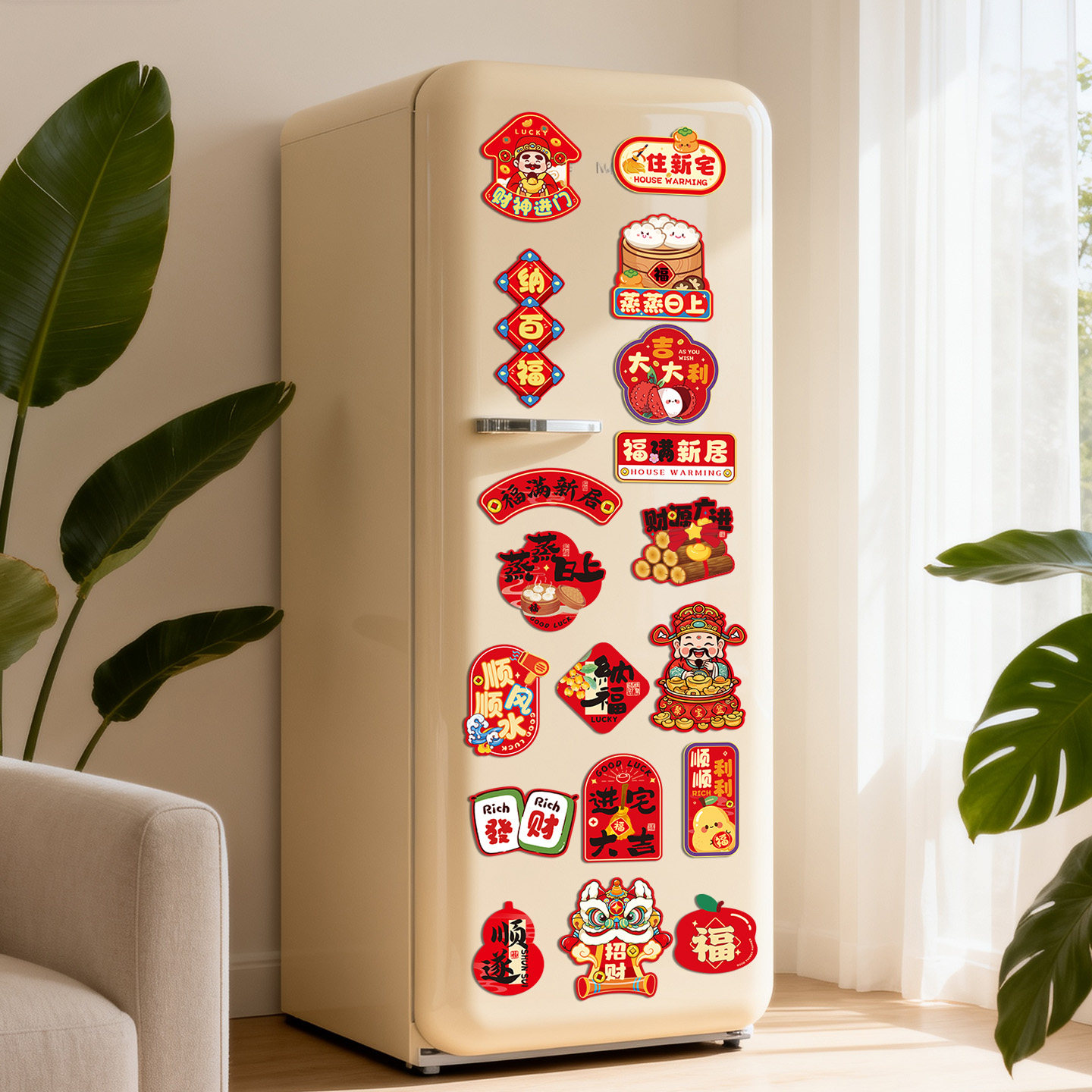 2026 Housewarming Decorative Magnetic Refrigerator Magnet