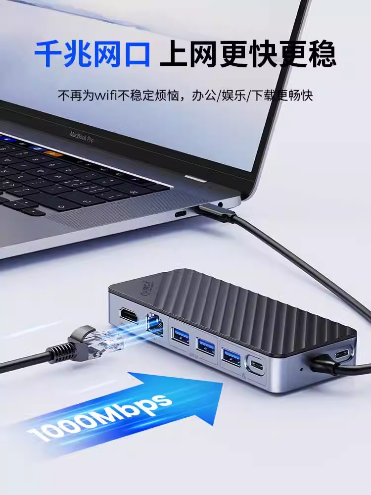 奥睿科type-c扩展坞M.2NVMe/SATA双协议硬盘盒USB3.2便携式拓展坞雷电3/4笔记本电脑多功能转换器 - 图2