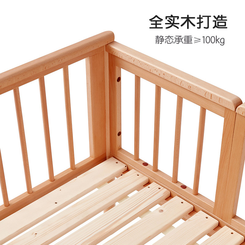 林氏木业实木拼接分床神器加宽大床 林氏木业kids儿童拼接床