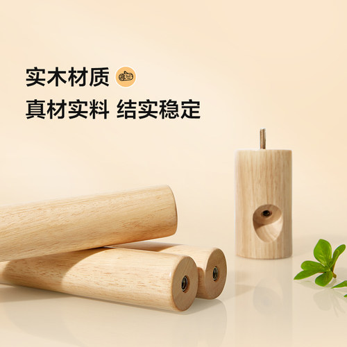 林氏KIDS家居实木简易衣帽架立式落地卧室网红家用挂衣服架木业 - 图0