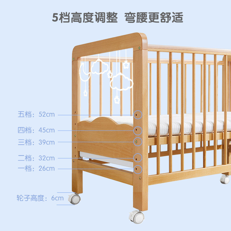 林氏实木拼接分床神器加宽边带大床 林氏木业kids婴儿床