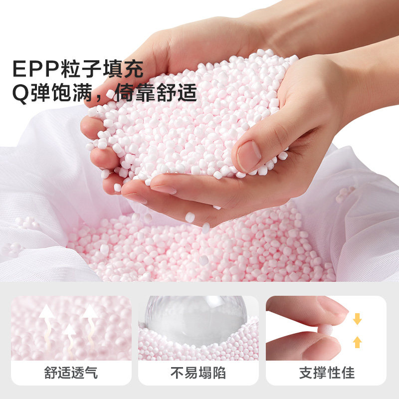 林氏懒人沙发沙发可爱休闲豆袋网红椅子客厅卧室木业2025新款,淘宝优惠券,粉丝福利购,淘宝优惠卷