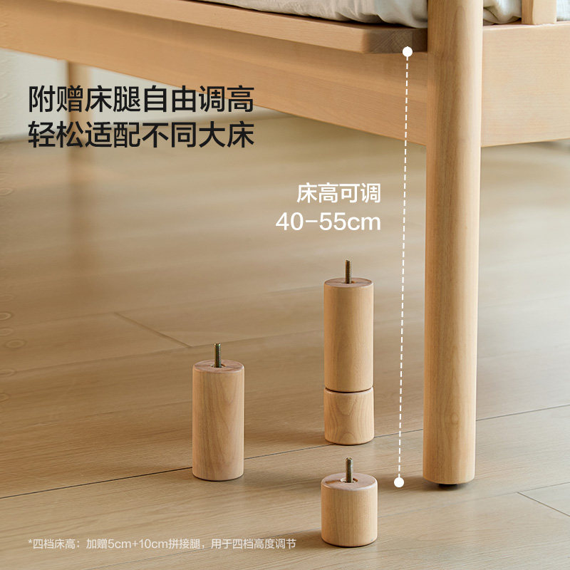 林氏全实木儿童拼接床边加宽神器大人可睡无缝衔接侧边婴儿床木业,淘宝优惠券,粉丝福利购,淘宝优惠卷