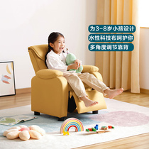 Lins Sofa Chair Male Girl Reading Corner Living Room Resistant To Dirty Arrangement Sloth Chair Single Seat LS355 Wood Industry