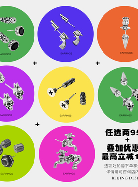 骷髅暗黑纯银朋克风耳环