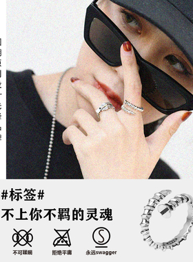 杜氏古匠螺丝钉子朋克女食指纯银