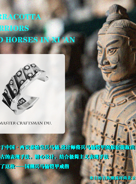 纯银朋克风情侣小众设计戒指