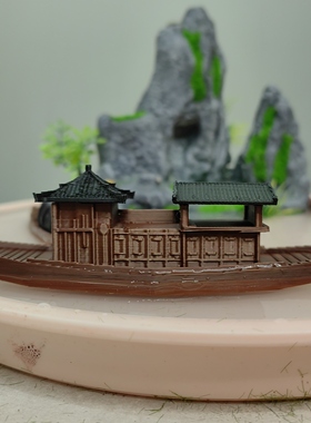 鱼缸造景小摆件树独木舟漂浮乌篷船假微景观水陆缸院盆景绿树叶子