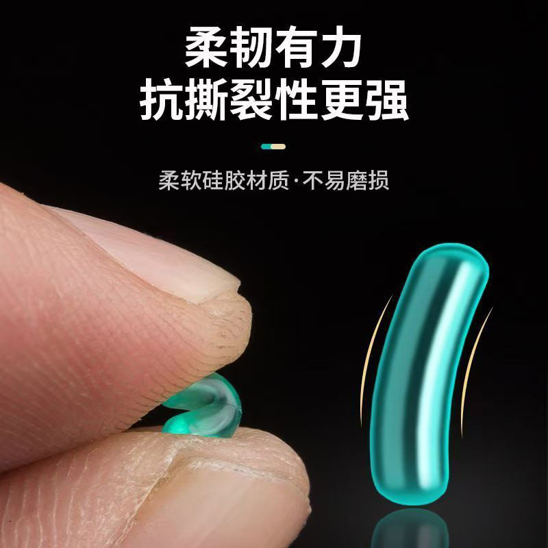 捆装钓鱼太空豆硅胶特级优质透蓝大中小号直柱型竿稍锁紧豆圆柱形,淘宝优惠券,粉丝福利购,淘宝优惠卷