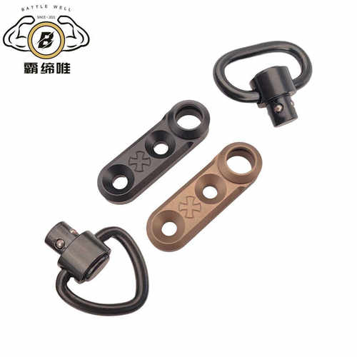 户外N4挂扣LDTN4背带挂点MLOK孔QD快拆铝合金绳扣装饰 - 图1