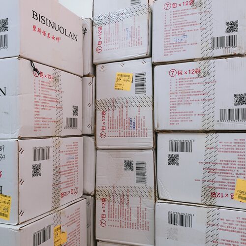 2袋装 碧斯诺兰女神卫生巾姨妈巾纯棉超薄瞬吸日用夜用护垫组合装 - 图0