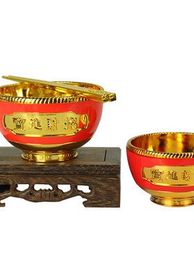 拜神酒壶摆供小酒杯金碗