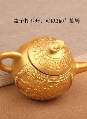 纯铜龙凤小茶壶手把件把把壶打麻将赢钱把把胡转运黄铜小摆件实心
