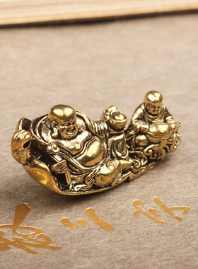 黄铜如意童子纳福财神弥勒佛吉祥家居办公创意礼品茶宠桌面摆件