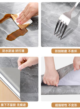 桌面贴纸纸桌纸自粘防水防油