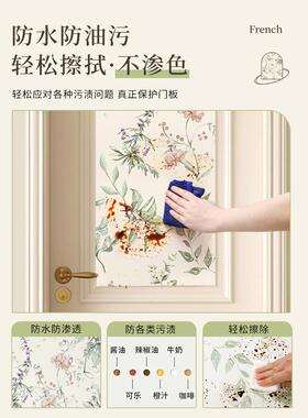 复古法式门贴纸高级感卧室木门贴