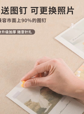 北欧风毛毡墙贴照片墙背景板