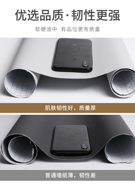 肤感膜贴纸橱柜柜子衣柜改色贴膜