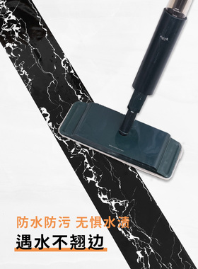 门槛石贴纸自粘防水耐磨