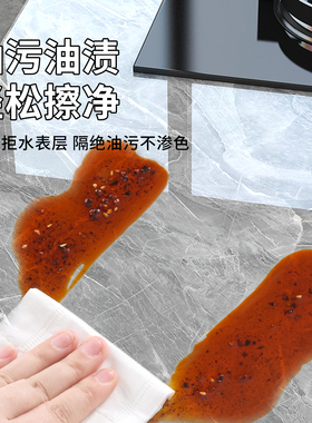 厨房防油贴纸2026新款灶台专用台面自粘加厚保护垫防火耐高温墙纸