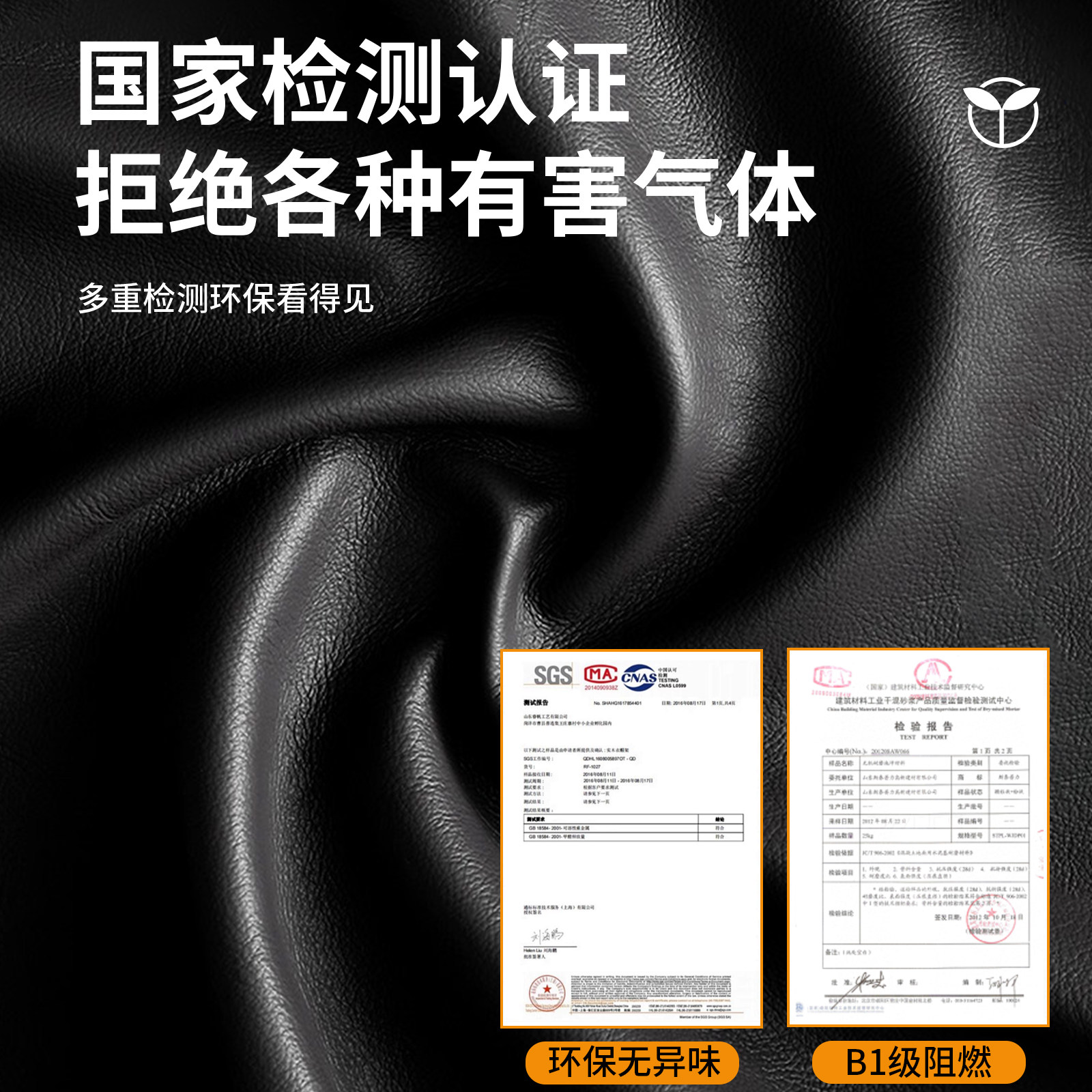 皮革修补贴沙发补皮贴自粘真皮电动车坐垫补丁贴修复布贴座椅翻新,淘宝优惠券,粉丝福利购,淘宝优惠卷