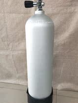 Diving Gas Cylinder Suit Heavy Diving Equipment Deep Dive Suit Diving Suit All Suit Regulator Suit Water Mirror Footed