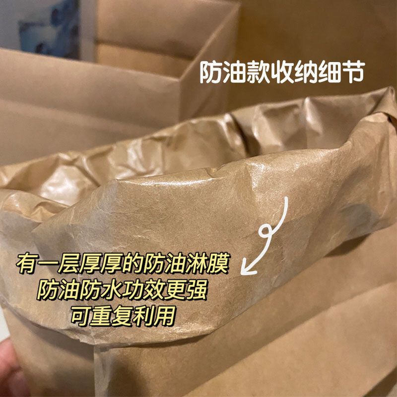 牛皮纸袋收纳袋子防水桌面杂物收纳化妆品宿舍收纳盒袋小红书同款-图2