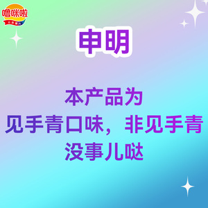商品图片