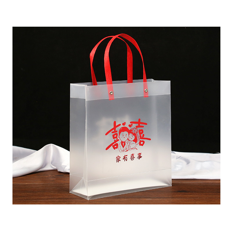 pvc透明手提袋结婚喜糖伴手礼礼品袋子母亲节鲜花礼袋手拎包装袋